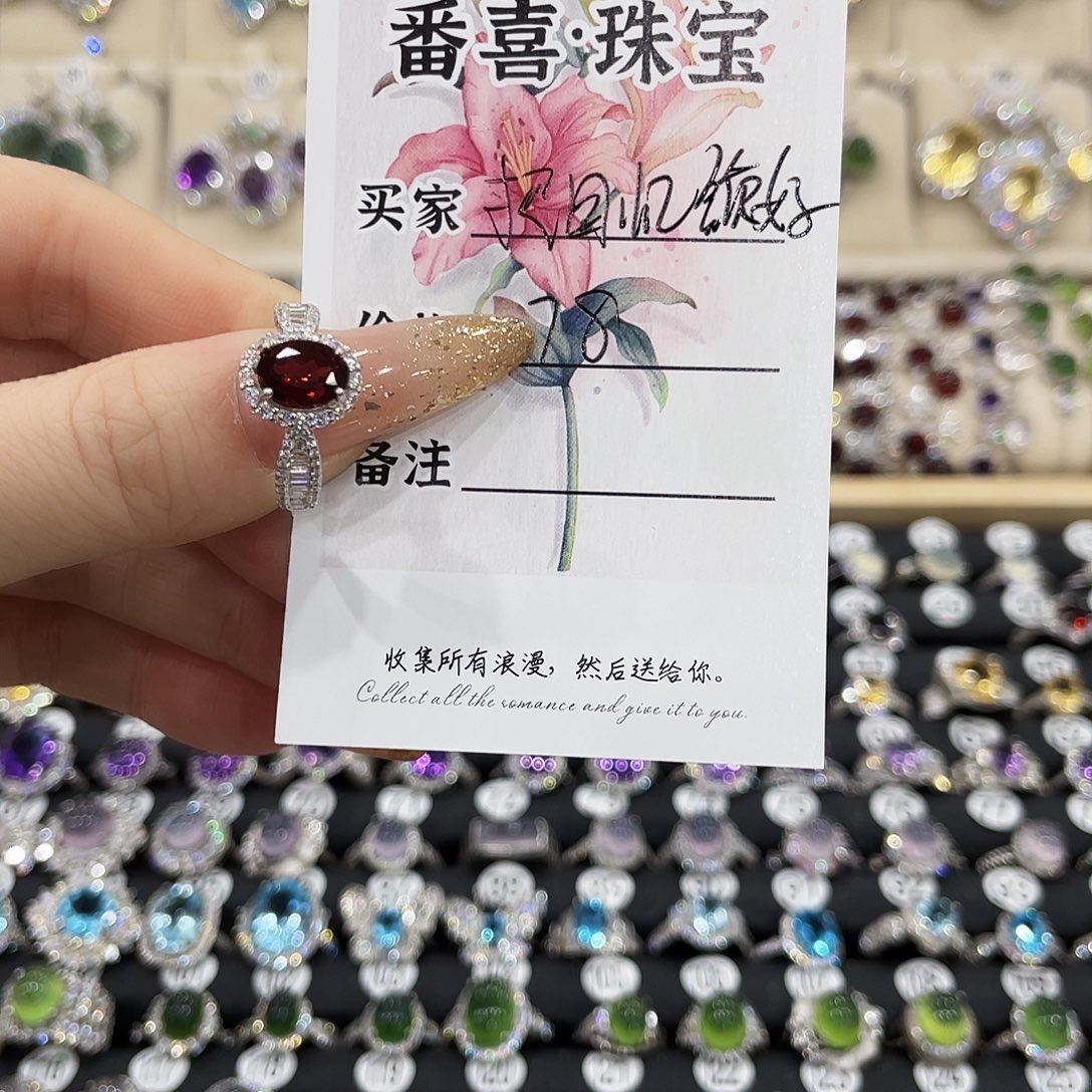 把***好石榴石戒指银S925镶嵌戒指
