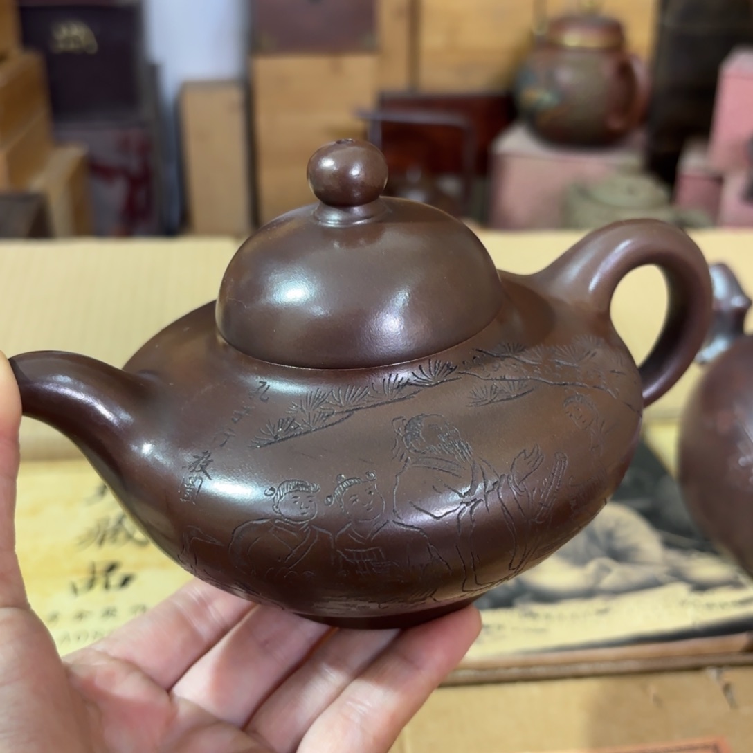 茶壶紫砂宜兴紫砂壶