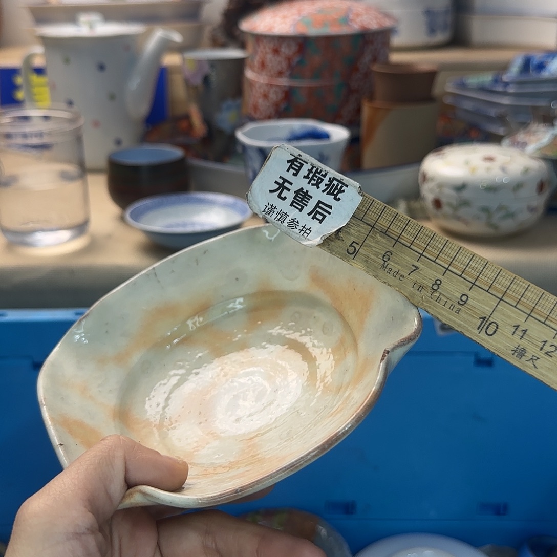 股***仙瓷片092 回流日瓷全场满18米包邮