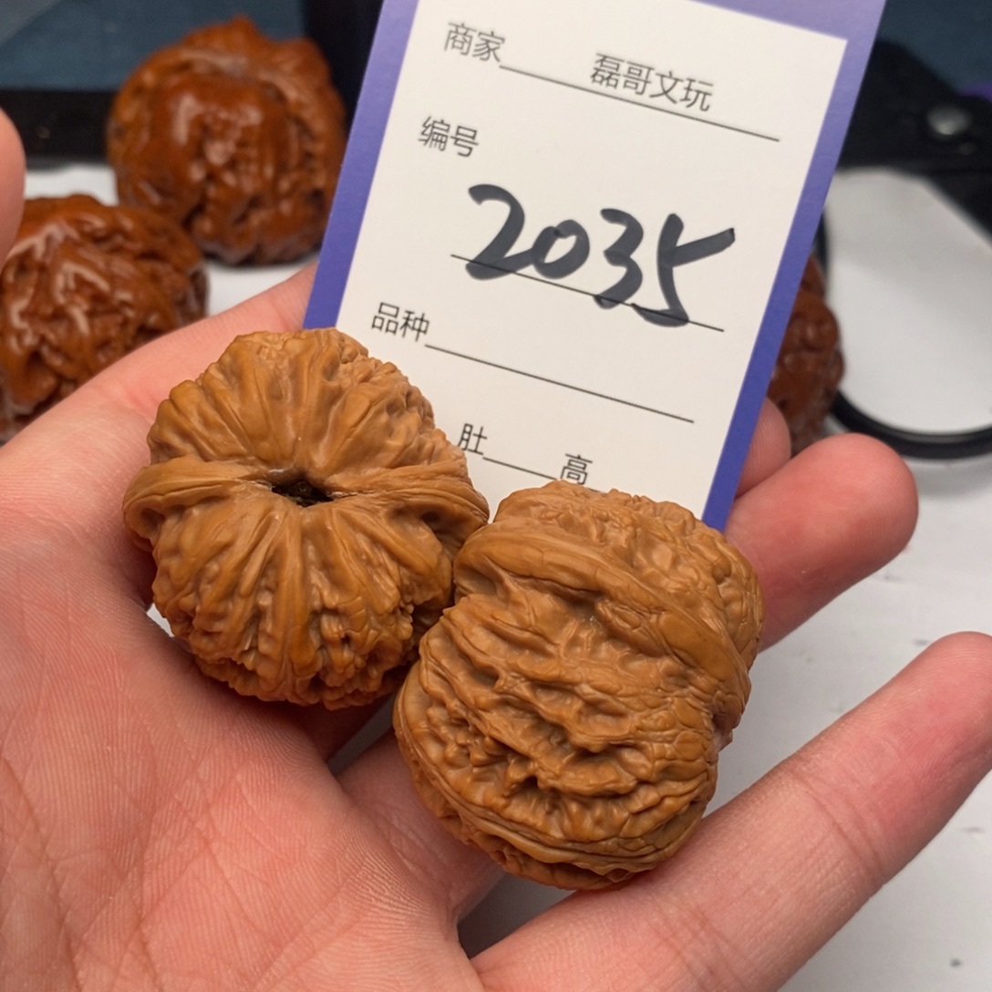 把件文玩核桃2035