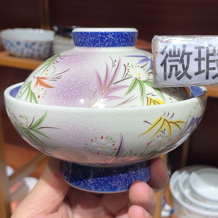 紫砂满二十块钱包邮183