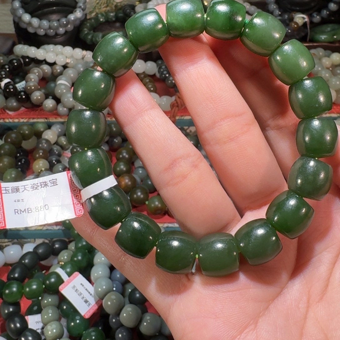 山***雪和田玉未镶嵌手链