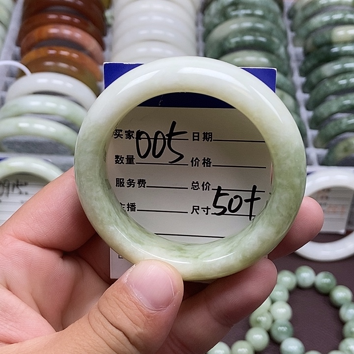 蛇纹石玉未镶嵌手镯