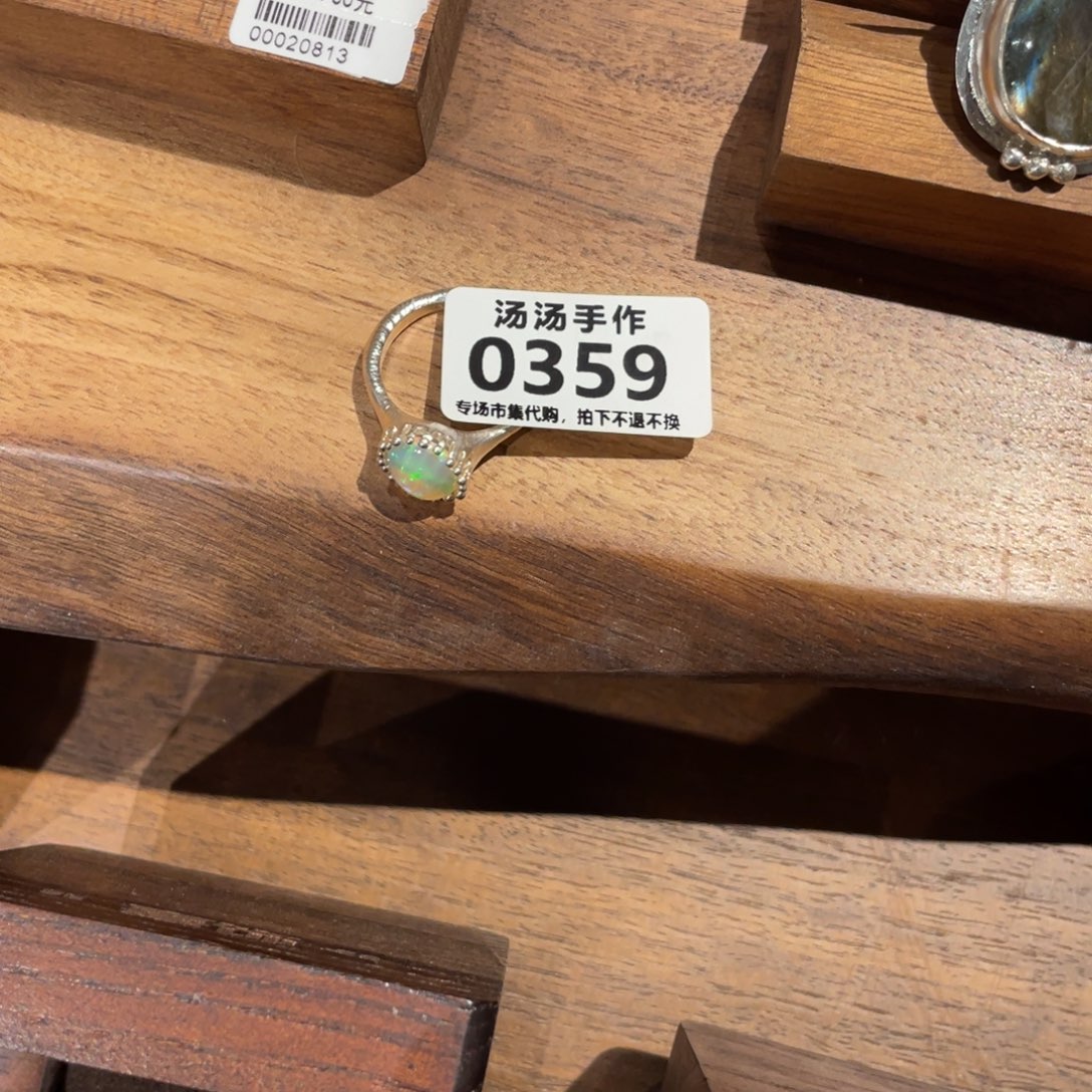 ****猫925银汤汤汤汤汤汤