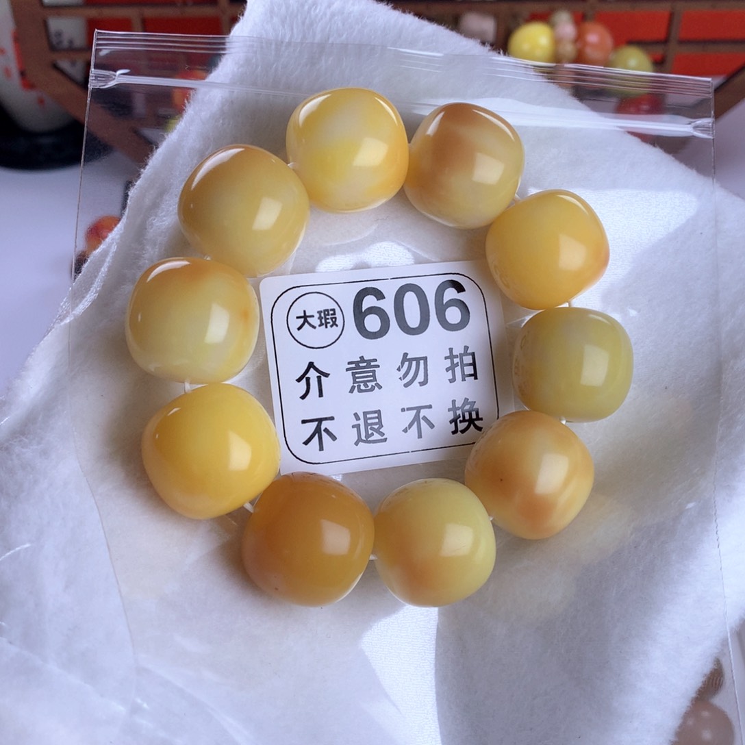 菩提根/象牙果吊坠2.4