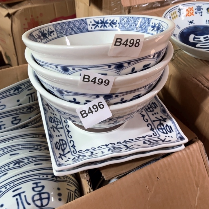 向***洪陶瓷制品瑕疵处理
