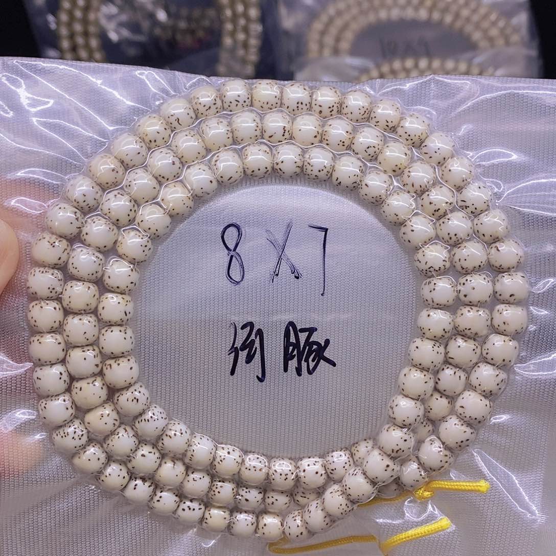手串星月菩提星月菩提
