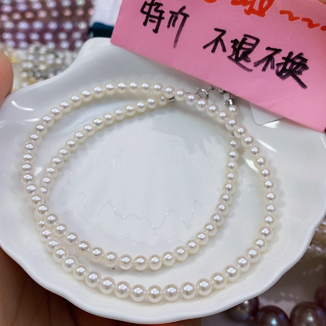 淡水珍珠特价不退不换4-4.5正圆8A+极光无瑕银S925镶