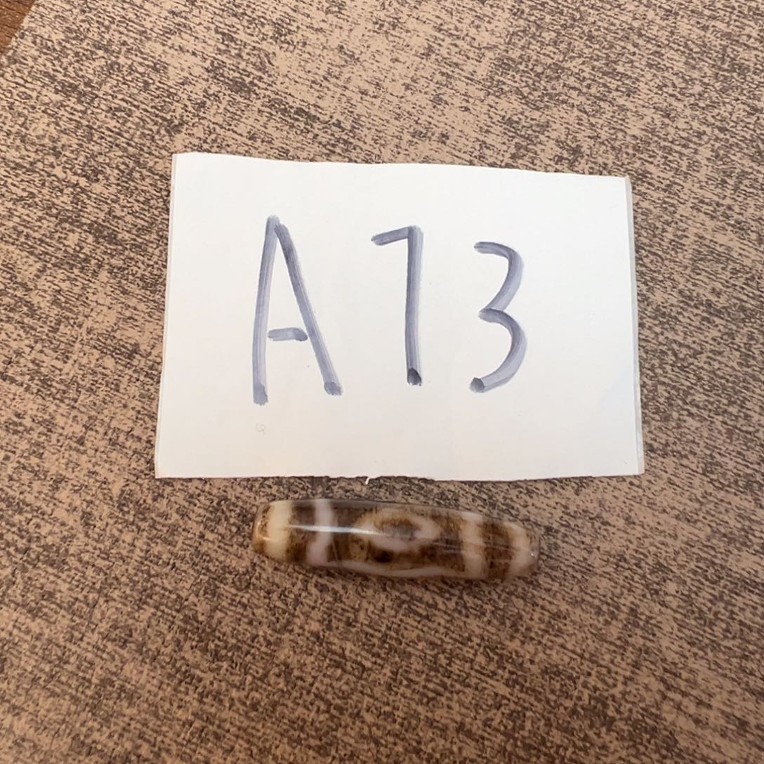 玛瑙/玉髓未镶嵌颈饰佛心三眼