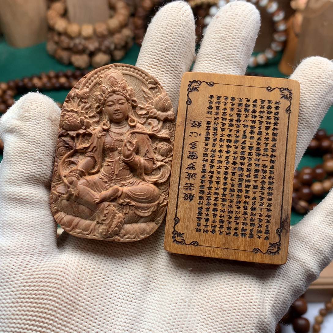 檀香木手串/手链d****d老山檀香461