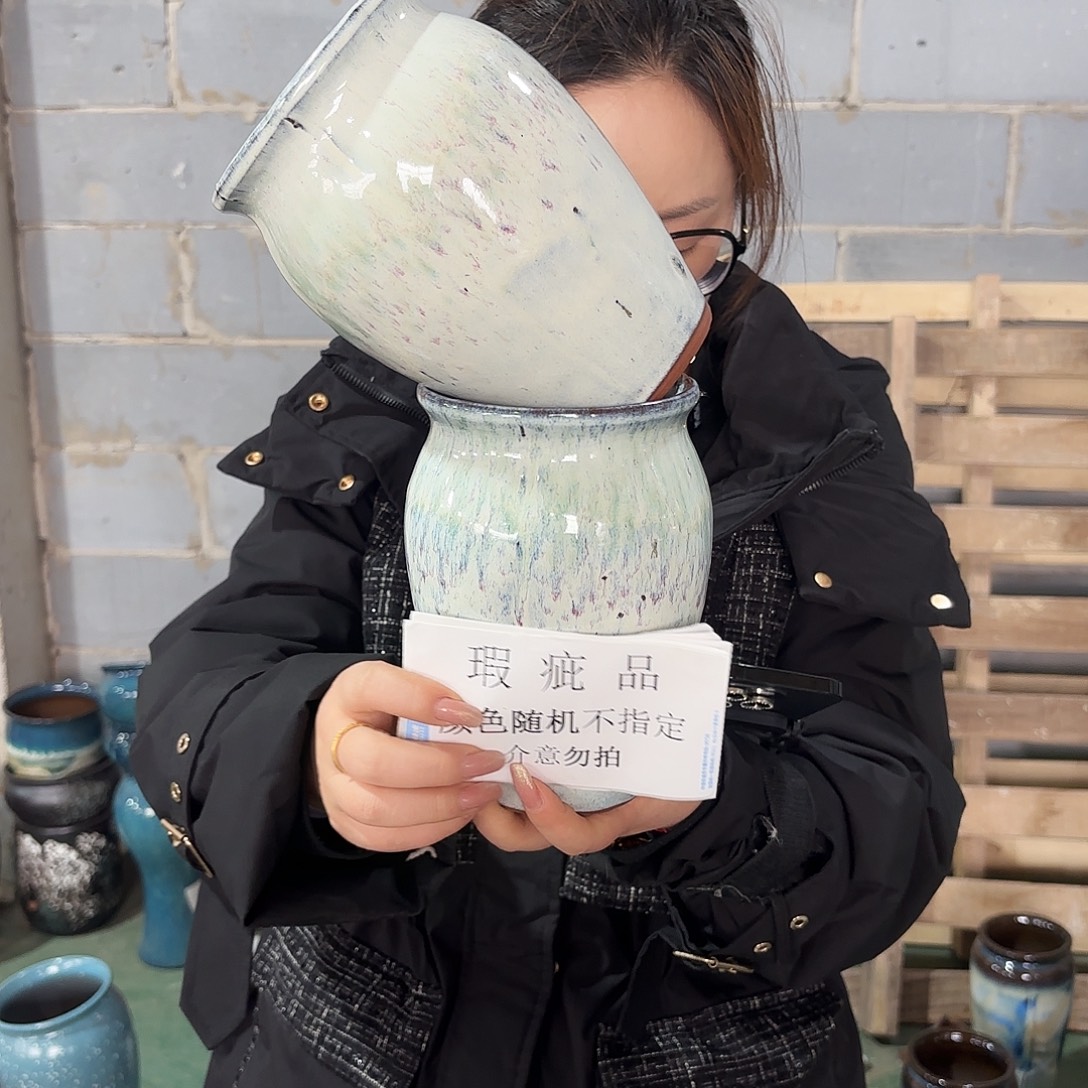 红陶瑕疵高18/12两份