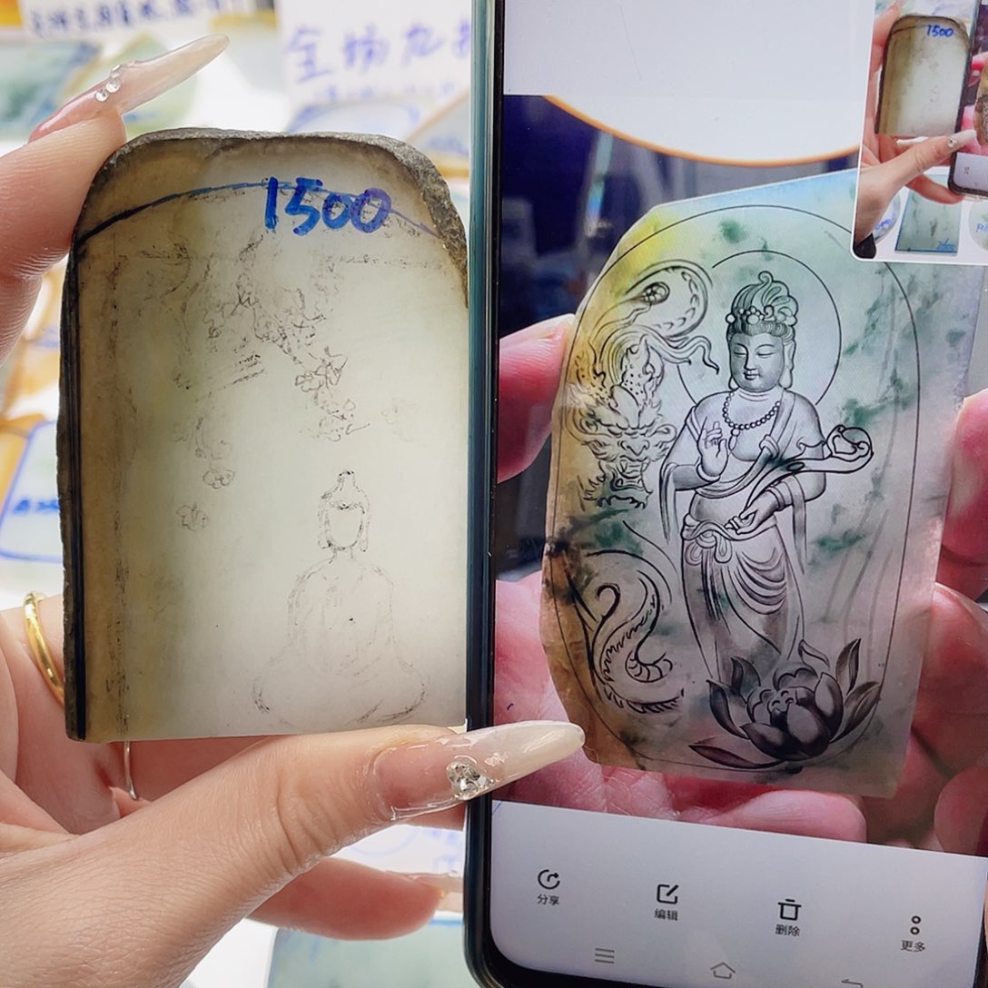 定制翡翠未镶嵌纯天然缅甸a货翡翠