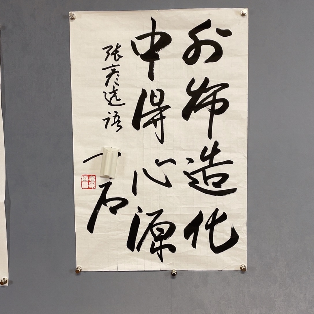 水墨园国画专用链接