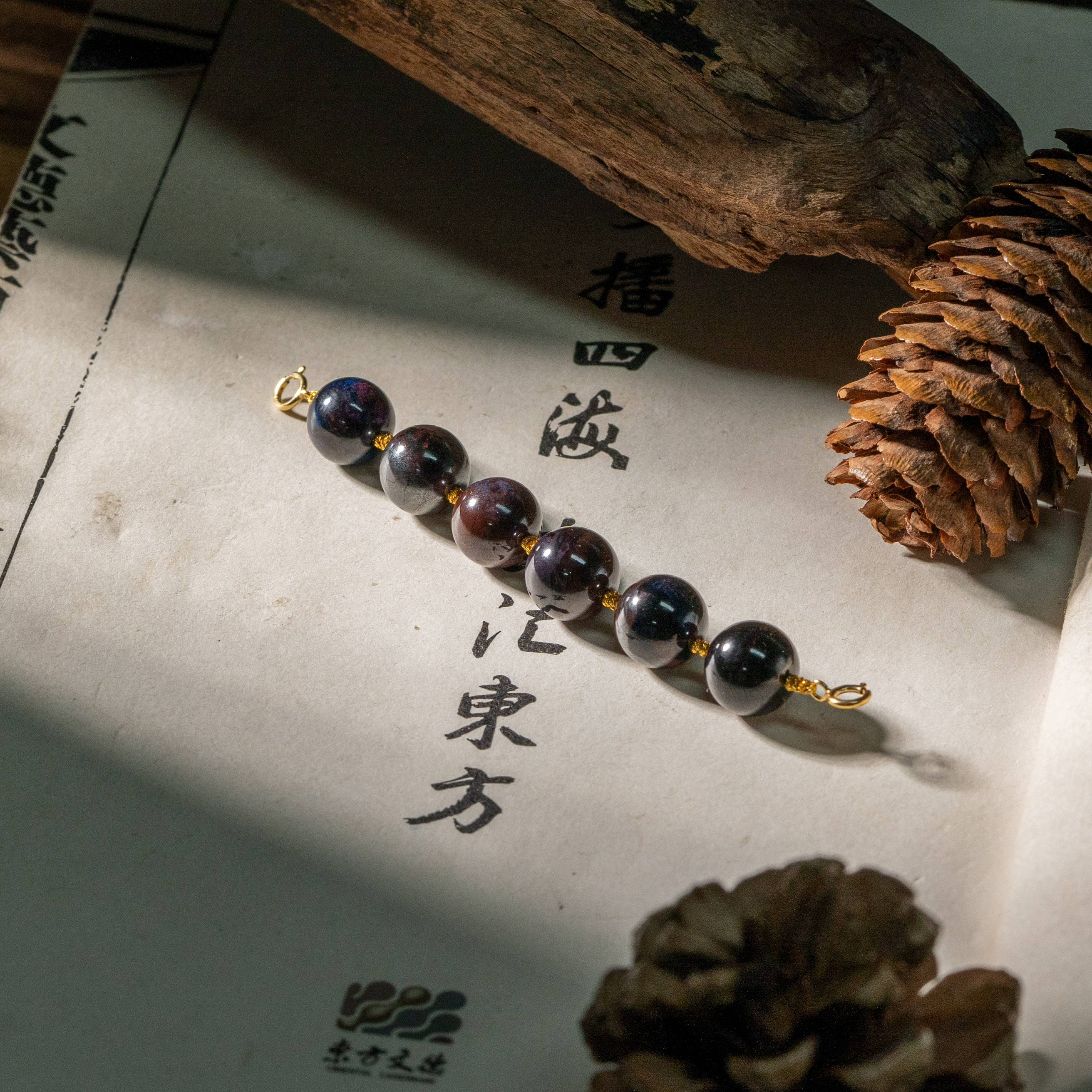 舒俱来DIY圆珠延长链/7cm+/9mm+/多样性发一/C1954/18/孤