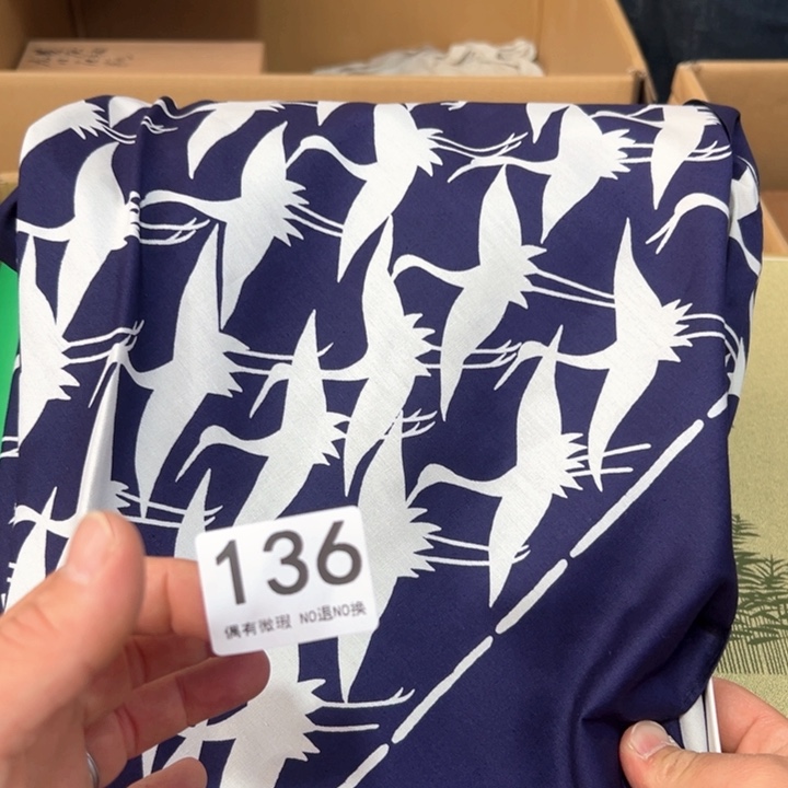 136日本回流茶道具周边