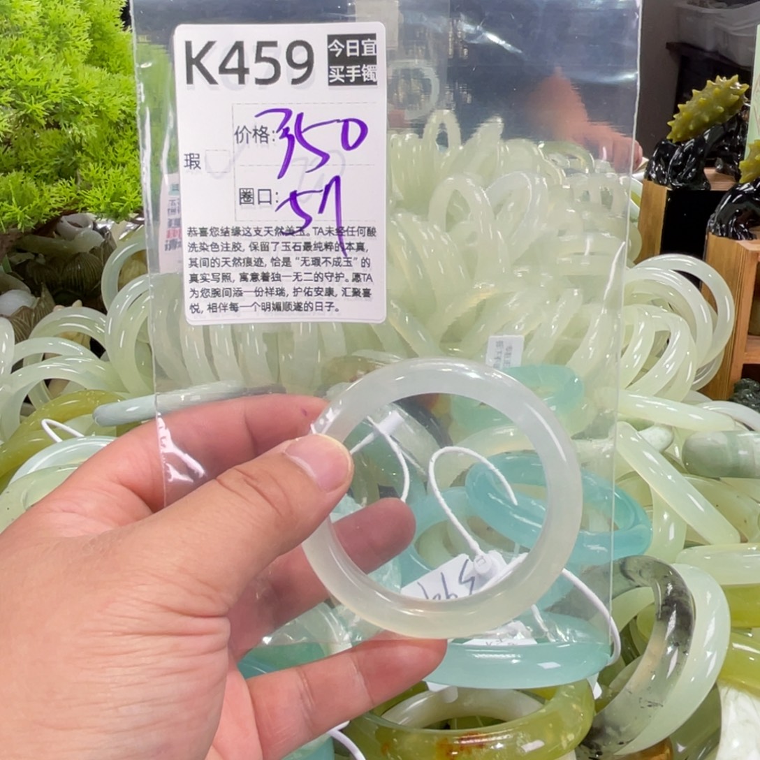 不***√蛇纹石玉未镶嵌手镯