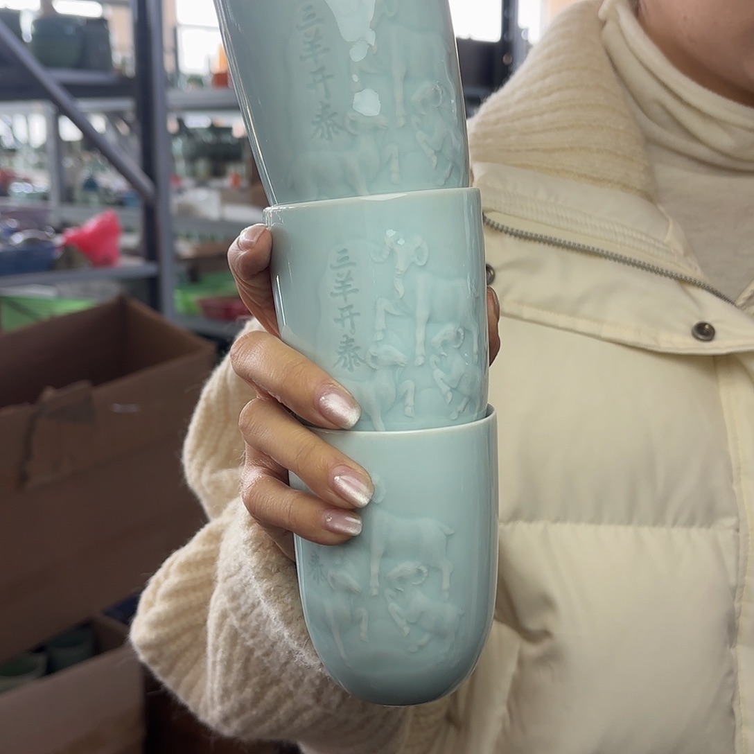 龙泉云间青瓷小米茶器