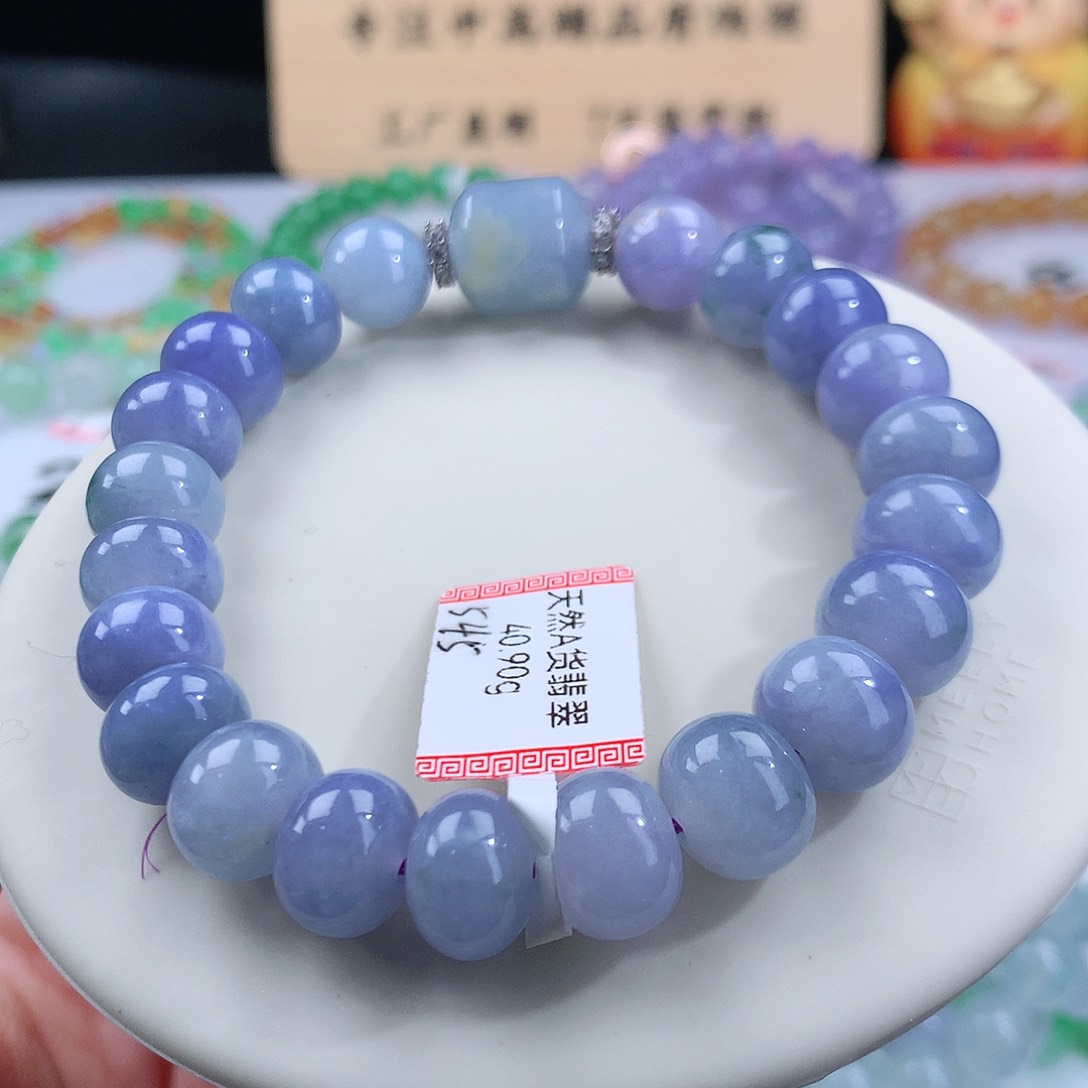 翡翠手链未镶嵌卡10