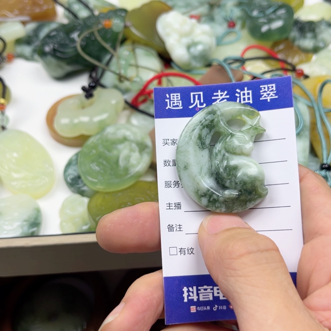 透闪石-蛇纹石玉手镯未镶嵌