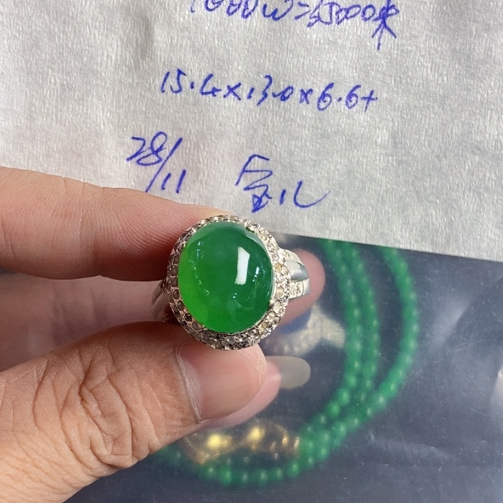 宝***儿定制翡翠未镶嵌缅甸天然翡翠