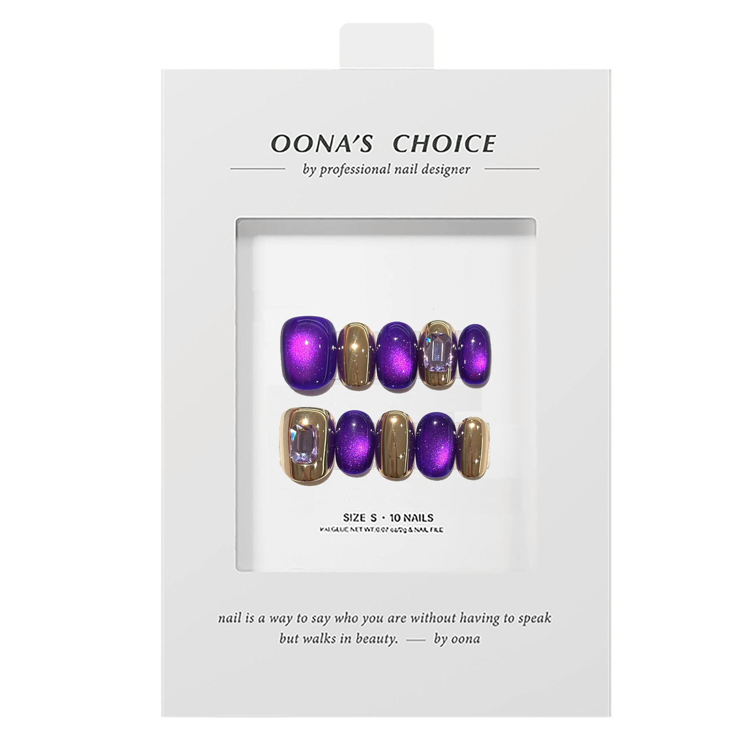 【绝绝紫】全华钻气质紫金色美甲贵气超显白撞色猫眼高级感穿戴甲