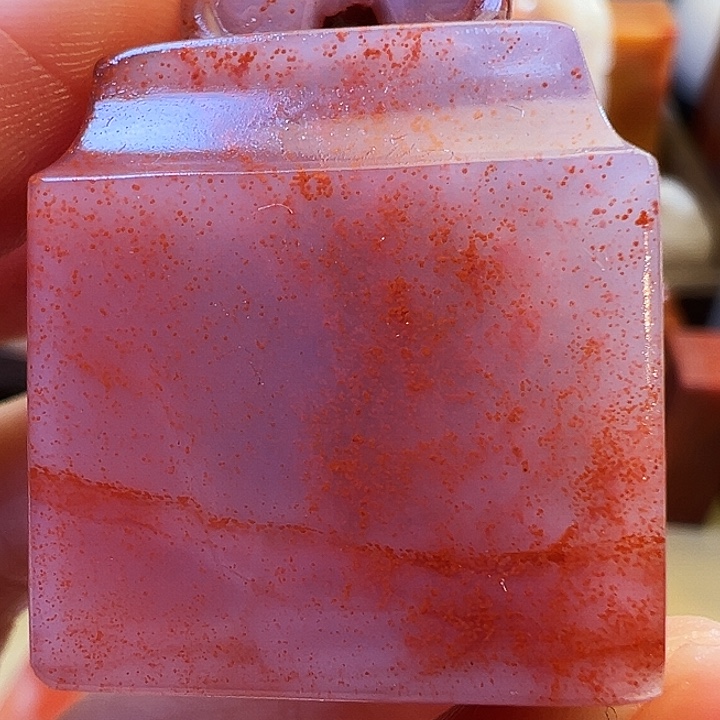 大***人印石寿山石水冻桃花