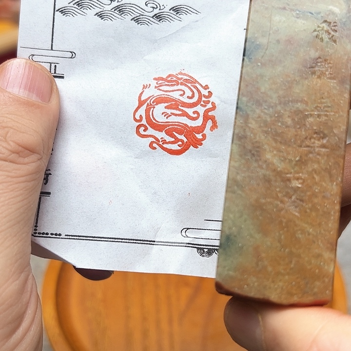 寿山石印石11111111111111111