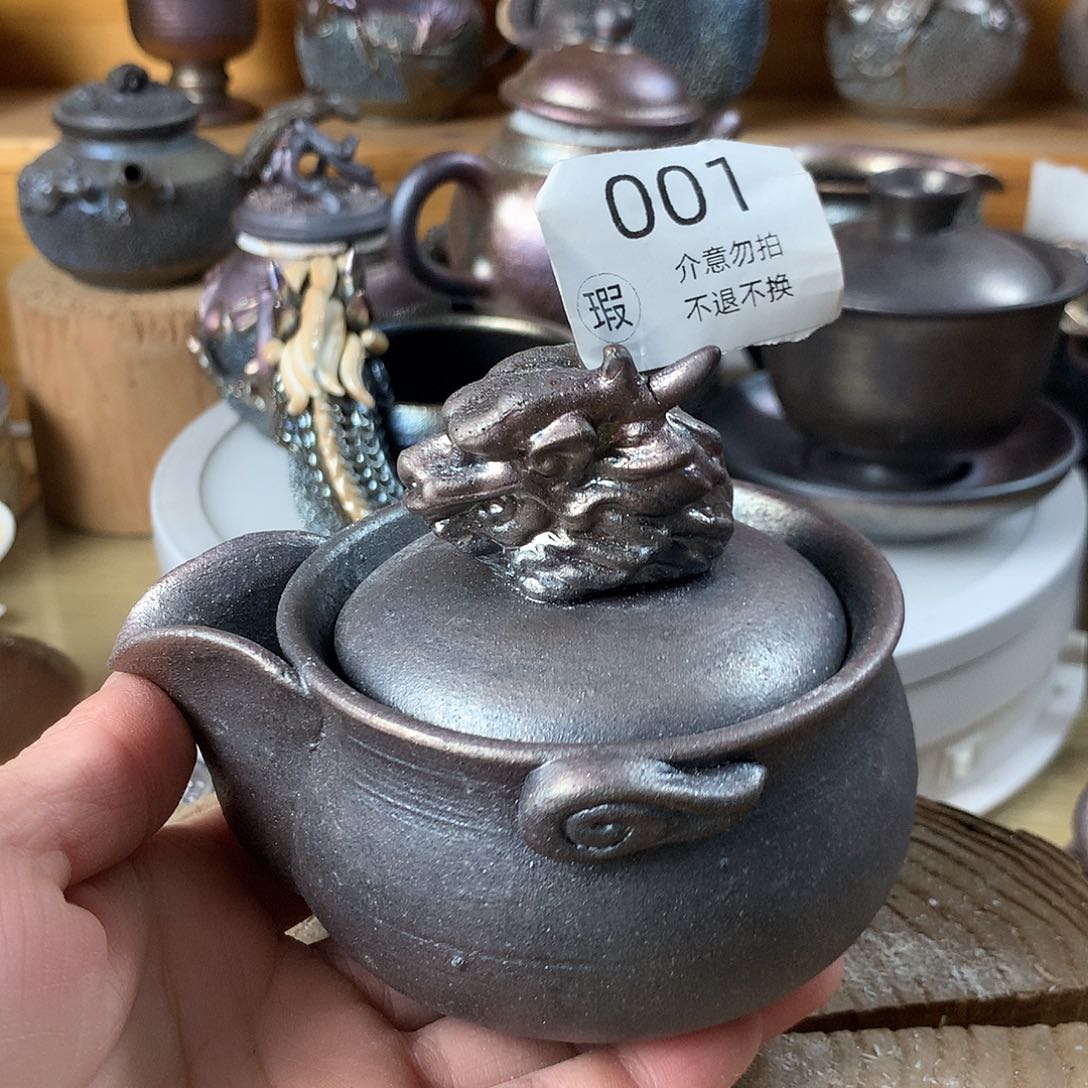 001瑕柴烧杯杯杯杯杯杯杯