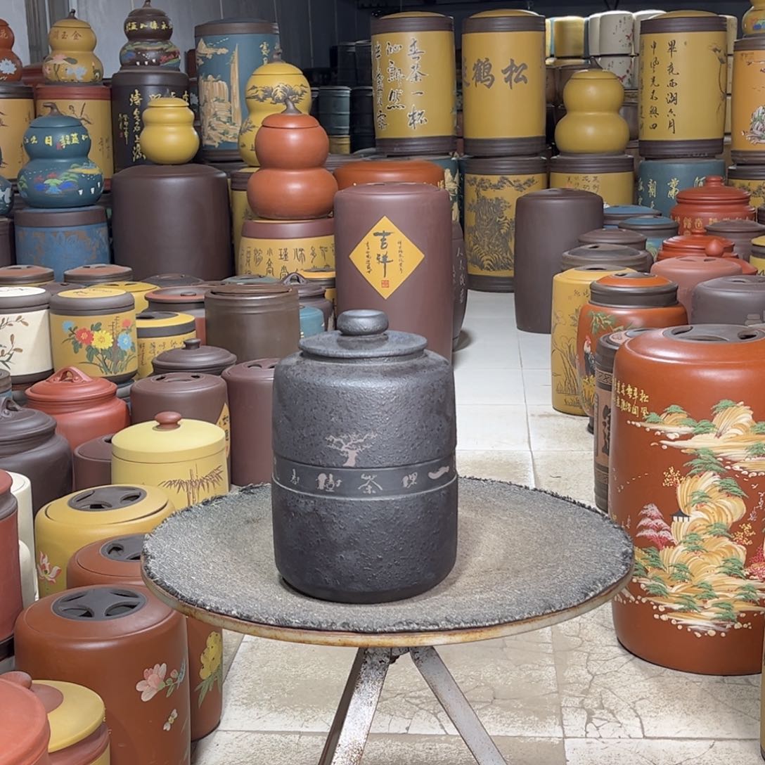 紫砂茶叶罐茶叶罐