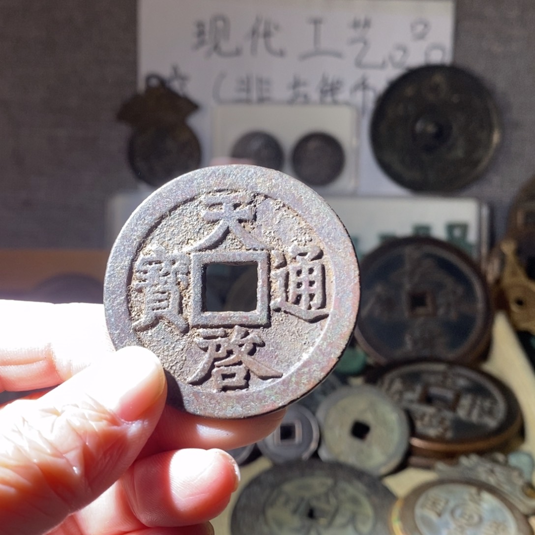 铜现代工艺品现代工艺品