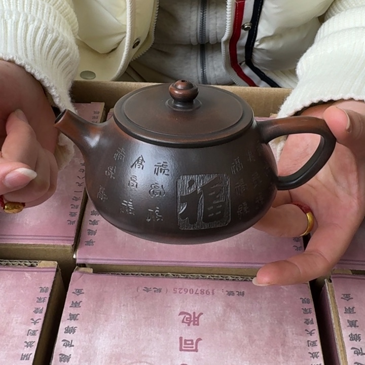 宜兴紫砂壶，现场开炸！