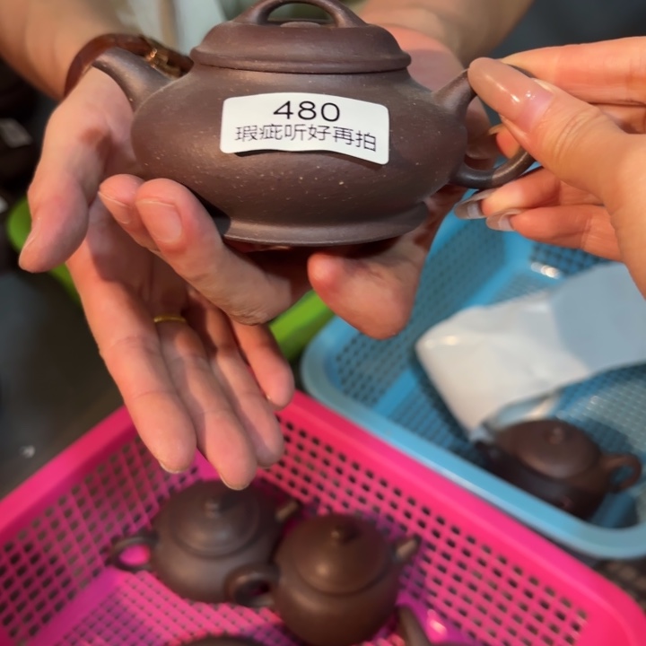茶壶紫砂原矿精品高端紫砂壶