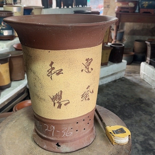 紫砂花盆源头工厂清仓处理13号