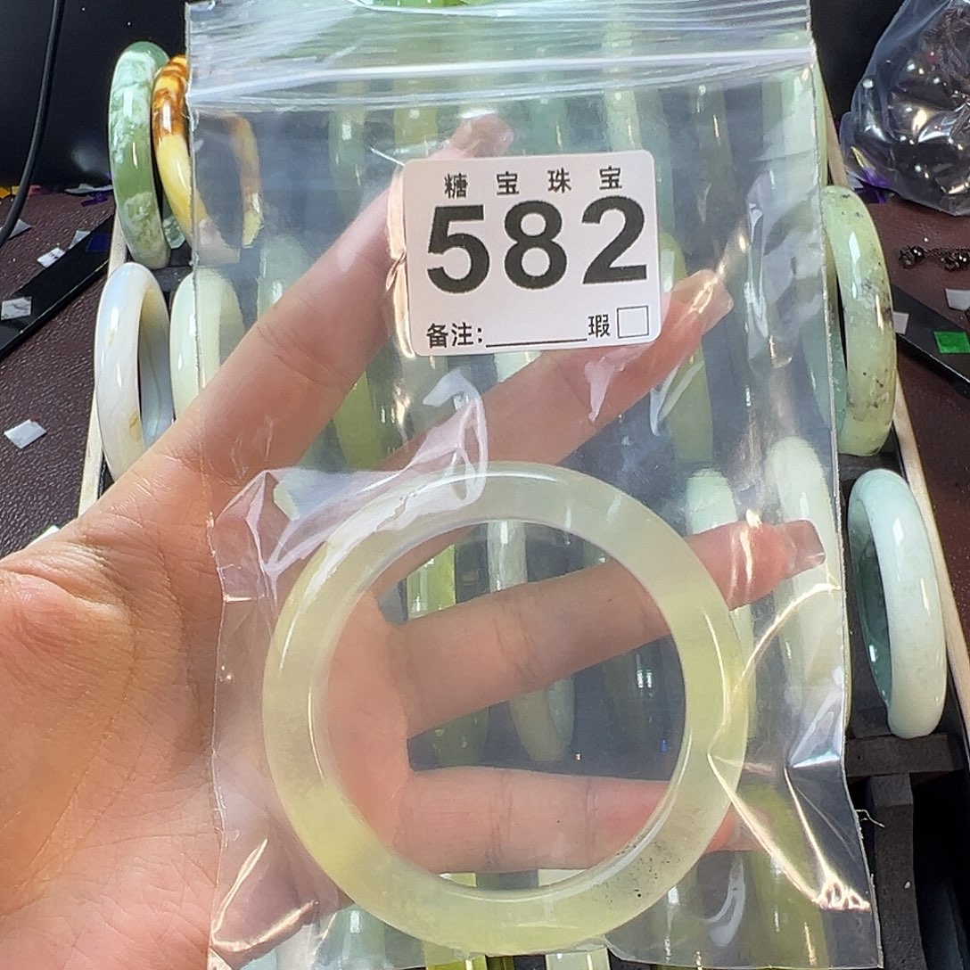 P***.蛇纹石玉未镶嵌手镯