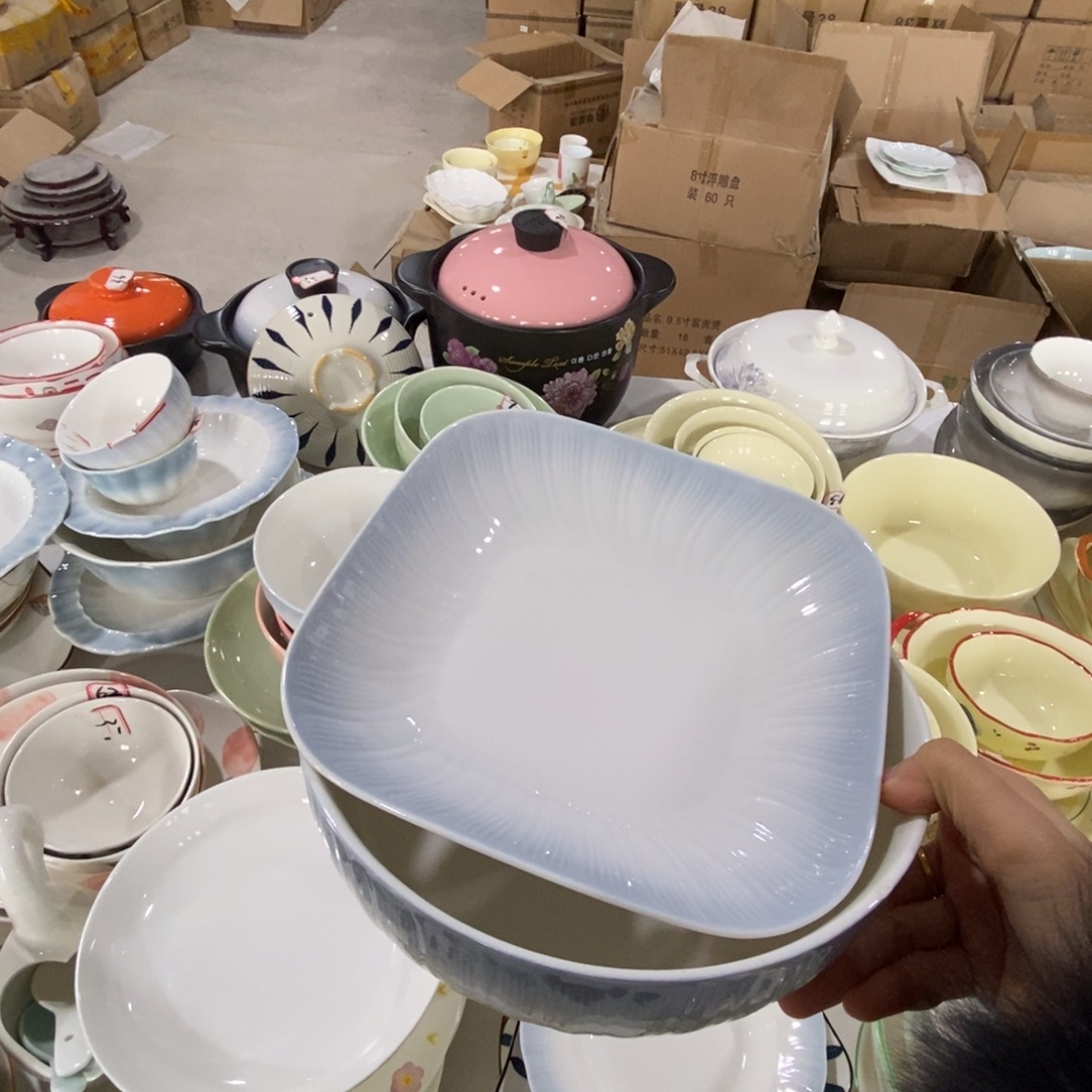 陶渐变蓝套装 1个8英寸汤碗 1个鱼盘 2个方型盘