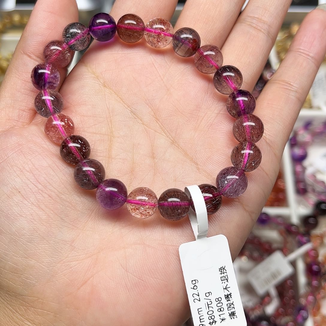 水晶手链未镶嵌超七手链