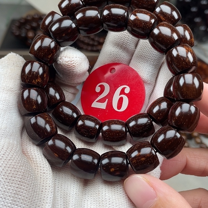 其他贡木多样性发其一1213