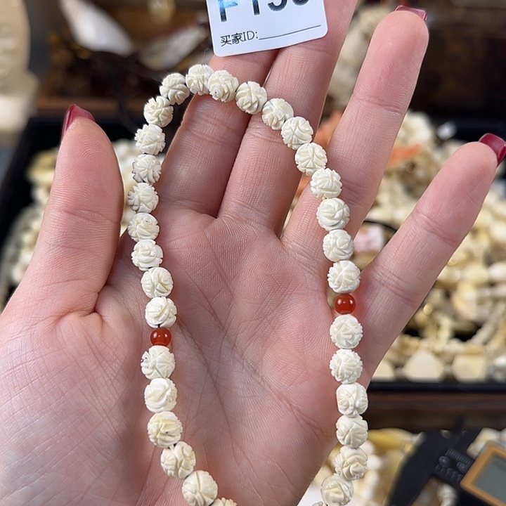 琉璃纯铜合金手持