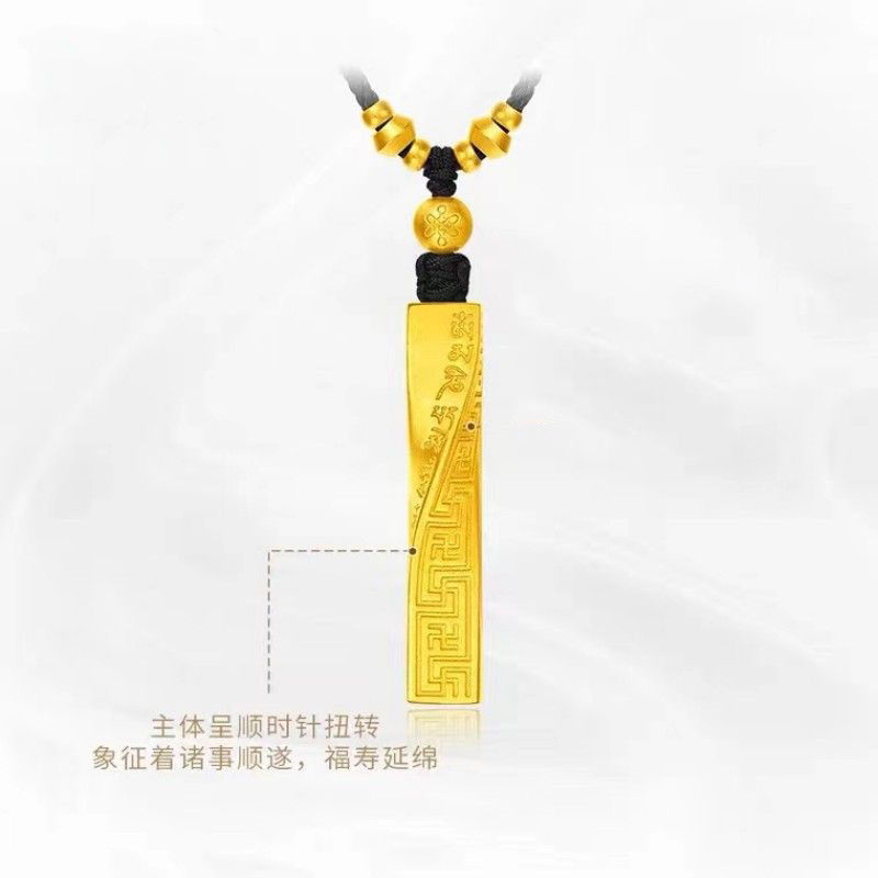 非金属棉绳项链 时尚饰品【扭转乾坤】转运珠
