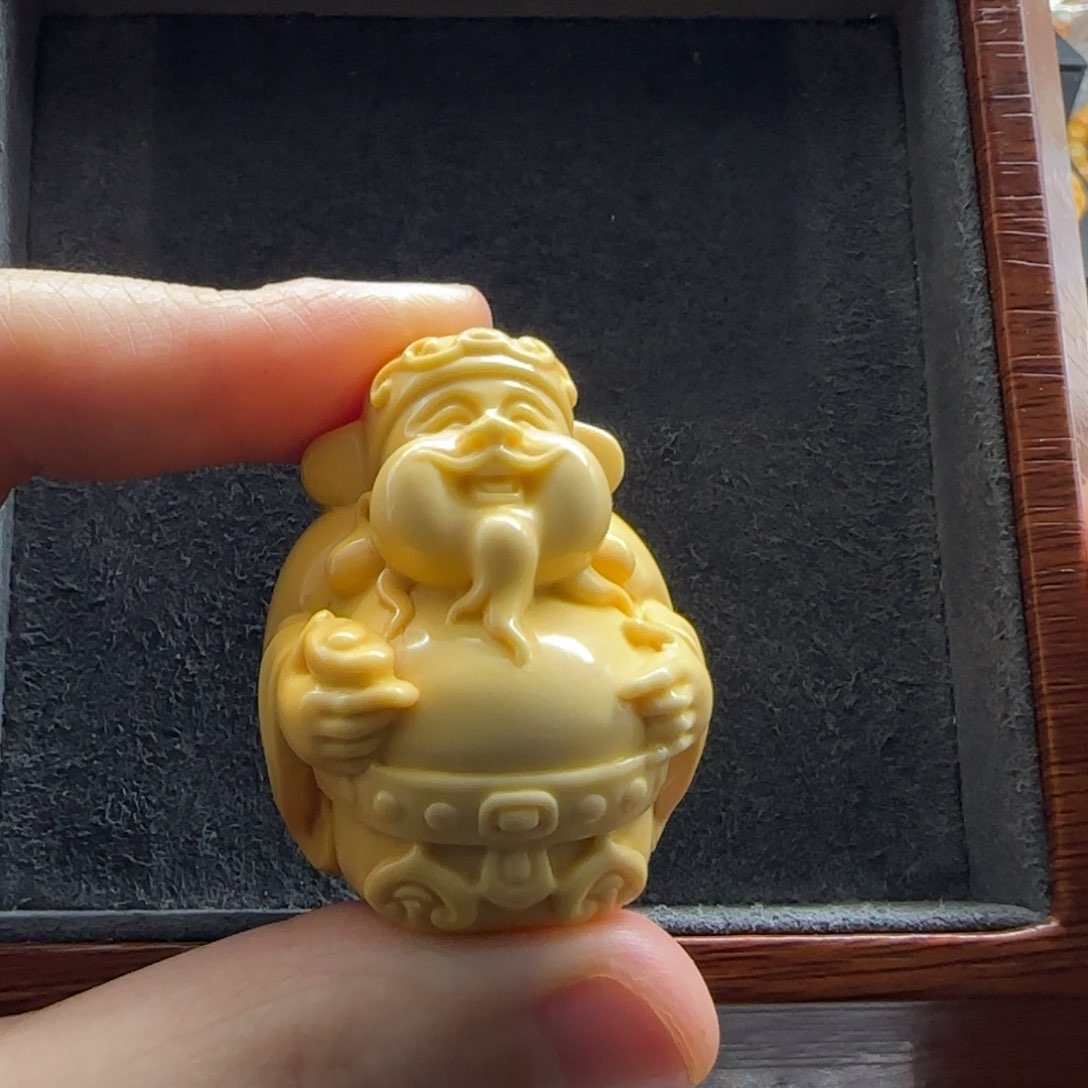 石英质玉（缅黄）配饰未镶嵌