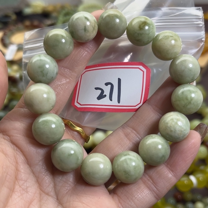 蛇纹石玉未镶嵌手链