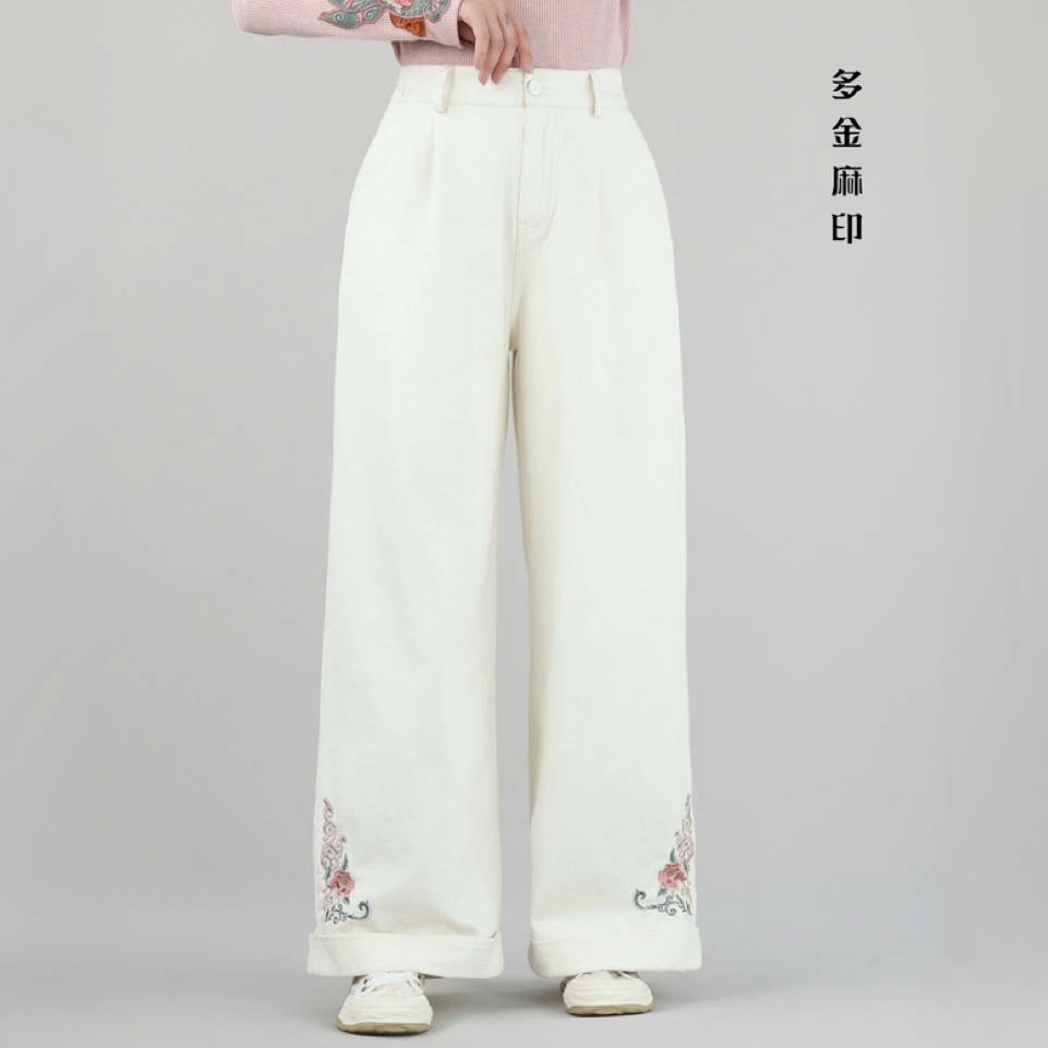 多金麻印秋冬裤脚花朵刺绣宽松遮肉纯棉水洗阔腿直筒休闲裤7725