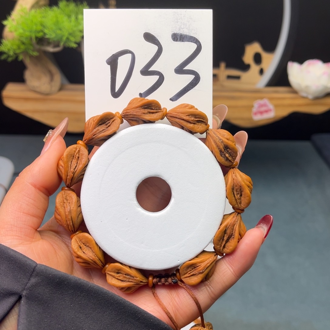 桃核手串14生命之源