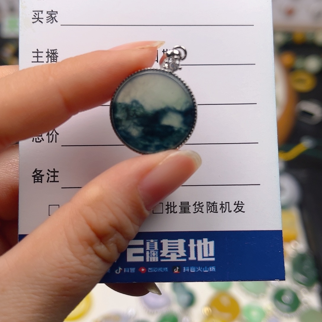 【闪购商品】翡翠颈饰银S925镶嵌吊坠
