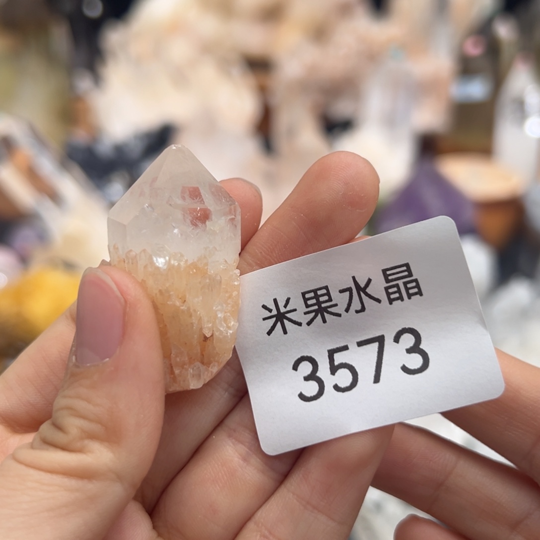 小***妮珠宝半成品未镶嵌水晶