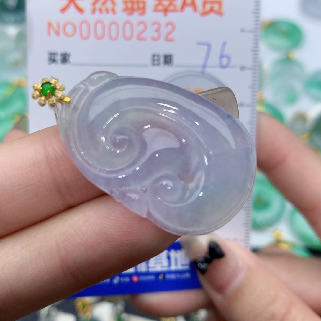 翡翠18K金镶嵌颈饰双*如意