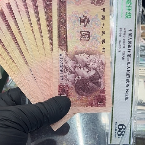 健健康康平平安安