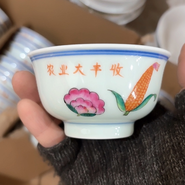 景德镇陶瓷艺术博物