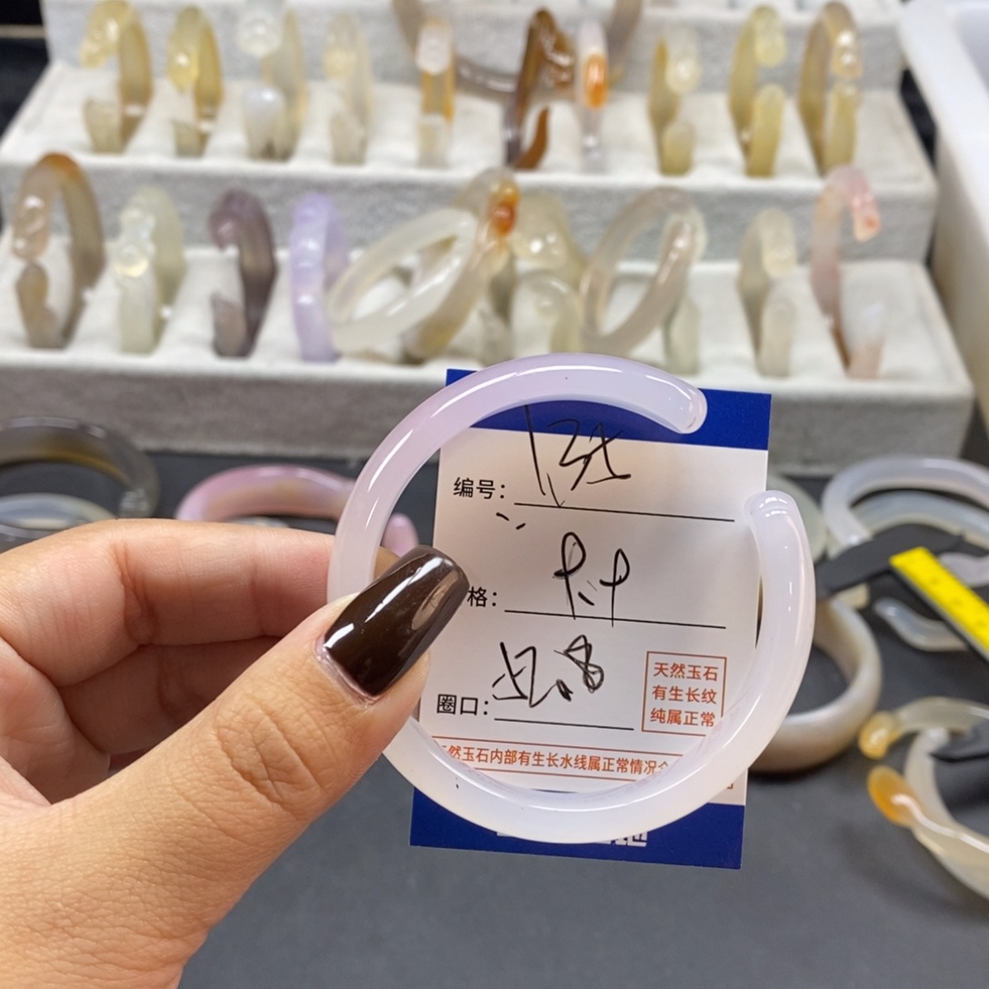 手镯玛瑙/玉髓未镶嵌135