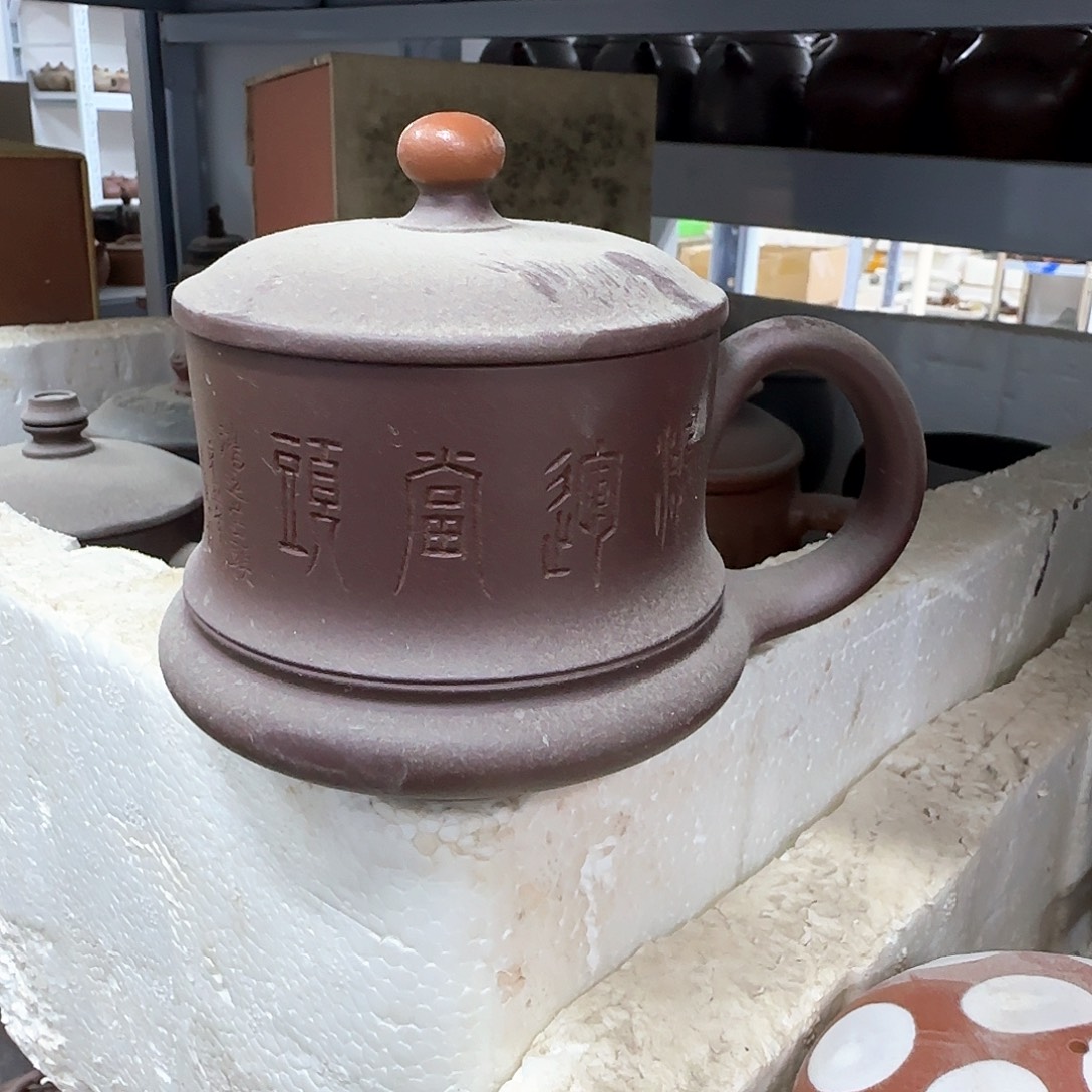 茶壶紫砂宜兴紫砂杯宜兴紫砂杯